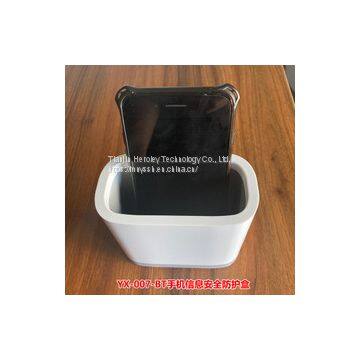 Yingxun YX-007-BT Mobile Phone Information Security Protection Box photo-2