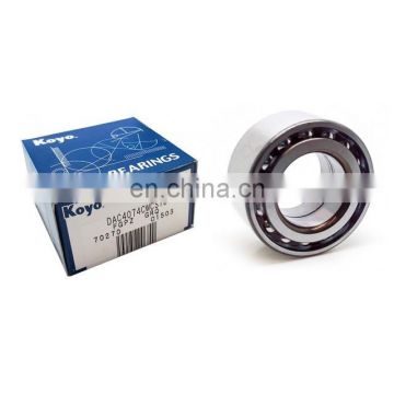 DAC series double row ball type 356837 front wheel bearing koyo auto wheel bearings DAC35680037