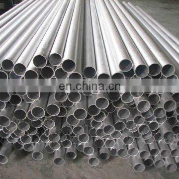 100mm 6082 t6 material aluminum pipe price per kg