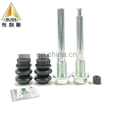 40CR 20CR 45 steel brake caliper guide bolts sleeve D7067C 169225 8936005 55101caliper brake pin