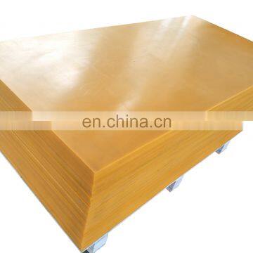Anti Abrasion Polyethylene Plastic Sheet UHMWPE Sheet photo-2