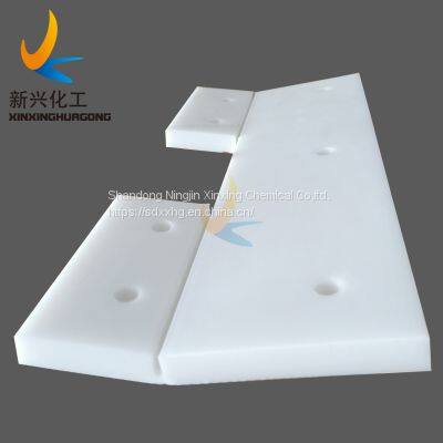 Wear Resistant UHMWPE Conveyor Scraper Blade photo-3