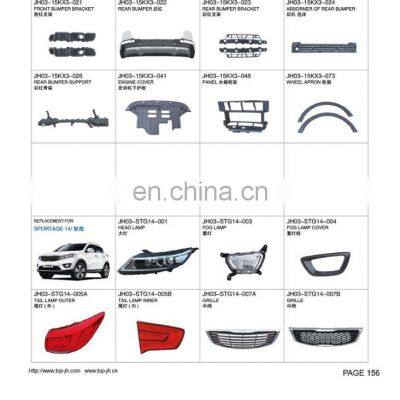 CARVAL/JH/AUTOTOP AUTO PARTS FOR KIA SPORTAGE 2014/2013