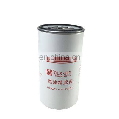 Fuel Filter Yuchai engine spare parts