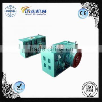 ZLYJ 250 reduction gearbox with ratio 8/10/12.5/14/16/18/20 for plastic single extruder