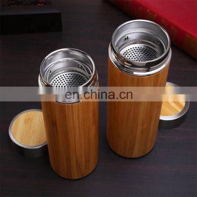 Eco Reusable Bamboo Coffee Cup Fiber Custom With Lid