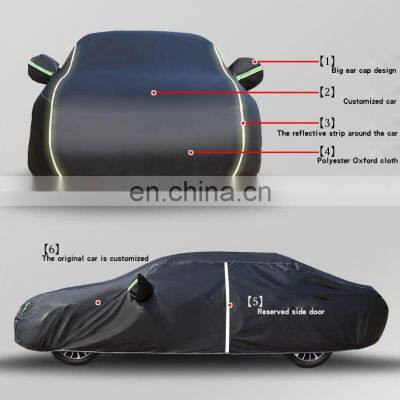 Car Sunshade Cover Four Season Universal Outdoor Car Cover Snow Ice Hail Waterproof Dustproof Sun Shade UV Car Cover photo-5