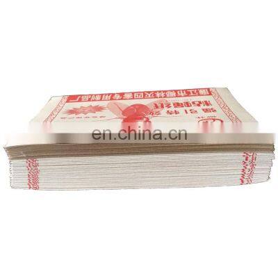 Factory Directly With a Cheap Price High Quality Fly Sticky Glue Trap Free Sample