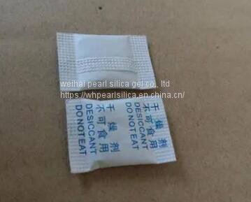 Pharmaceutical Desiccant photo-2