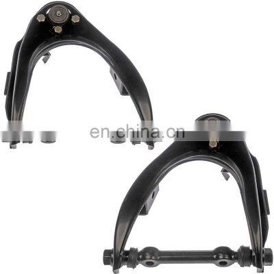 UB39-34-260A UB39-34-210A auto parts suspension control arm For Mazda B2000