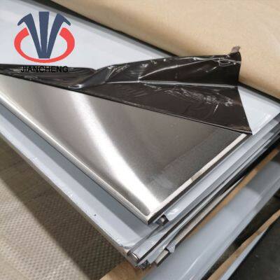 Cold Rolled 4*8 SS Sheet 201 304 316 316L 321 430 Stainless Steel Sheet and Plates photo-2