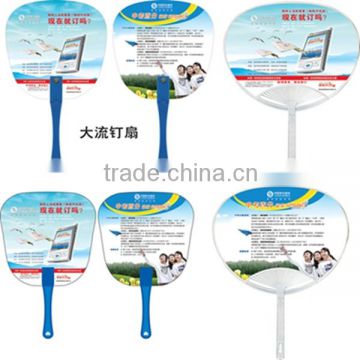 Promotional advertising folded fan