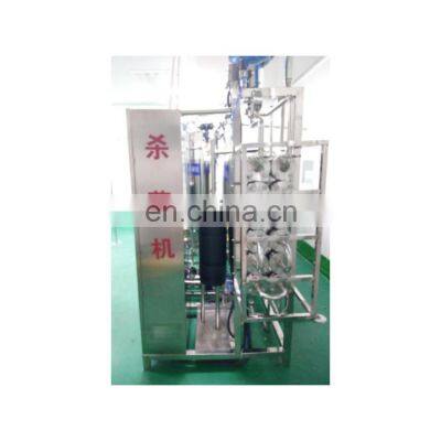 Tubular UHT Sterilizer photo-3