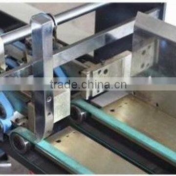 Conjoined Box Gluing Machine/Cover Paste Box Machine (Double)
