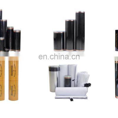 220V Voltage Carbon Heating Film Heat Transfer Vinyl Film 150W 200W 220W 25W 300W/SQM Wattage photo-2