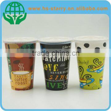 PLA Coffee Cup Disposable Paper Cup Maker