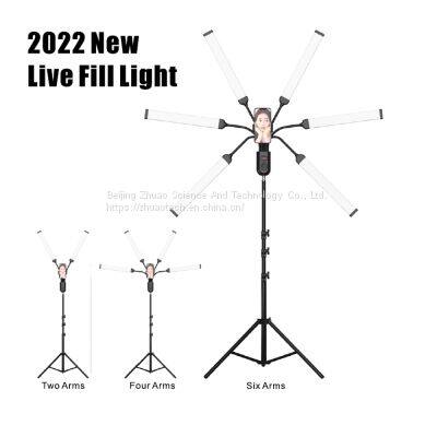 Tiktok Host LED Selfie Light
