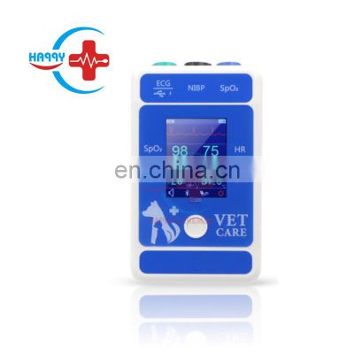 HC-R001B Veterinary equipment Handheld Veterinary monitor hospital use health monitor for cat/dog animals vet monitor