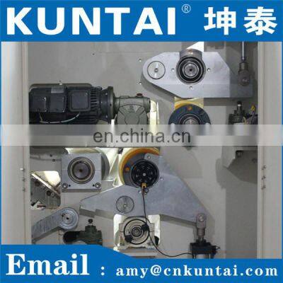 Kuntai Automatic Nonwoven Lamination Machine(NO POLLUTION) photo-5