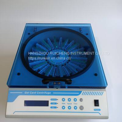 Gel Card Centrifuge photo-2