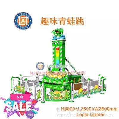 Guangdong Supply Zhongshan Tai Lok Entertainment Manufacturing, small and medium-sized indoor and outdoor play equipment lifting tower fan children jumping machine 5 fun frog jump