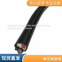 Flexible cable High flexible cable drag chain cable Low voltage clean room drag chain cable automation