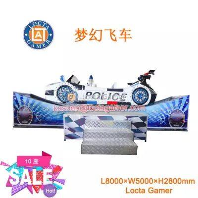 Zhongshan manufacturers of children's play equipment mechanical floating car floating boat dream flying car single-hump rotating chair spaceship LT-PR72