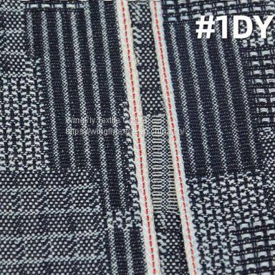 13oz 100% Cotton Jacquard Red Salvage Denim Jeans Fabric 31/32 