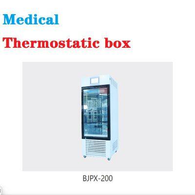 Medical Constant Temperature Storage Box photo-3