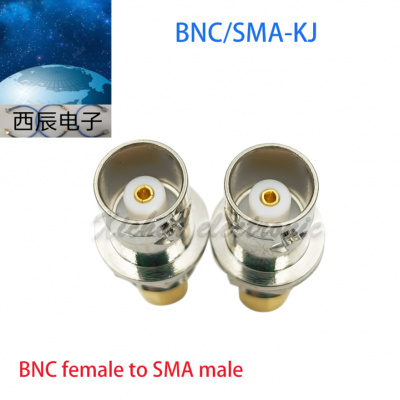 BNC/SMA-KJ photo-3