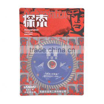 tile turbo diamond cutting saw blade