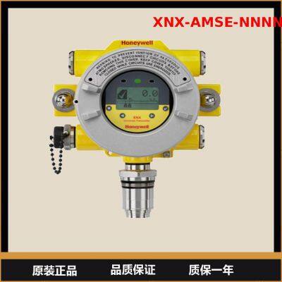 Honeywell Gas Detector XNX-AMSE-NNNNN Fixed Type