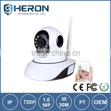 hot new baby monitor 720P ip hd night vision home mini wifi ip camera                        
                                                Quality Choice