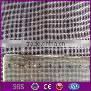 White insect netting / Plastic prevent insect netting /Greenhouse anti-insect net