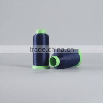 invisibility nylon monofilament sewing yarn