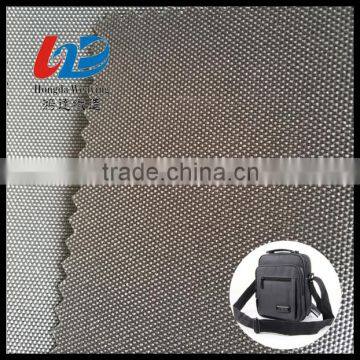 Polyester Oxford 600D Fabric With PU/PVC/PA Coating Use for Bags/Luggages
