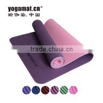 Additional Yoga Mat