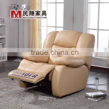 Motor for Electric Home Theatre Sofa photo-2