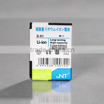 3.7V long lasting quick charge Li-ion mobile phone battery D-X1 9500