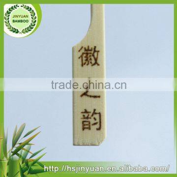 New Style Trade Assurance Bamboo Shish Kebab Skewers