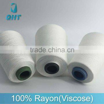 China High Tenacity Viscose Rayon Filament Yarn photo-2