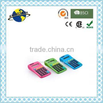 8 Digits Promotion Back to School Stationery Set Calculator
