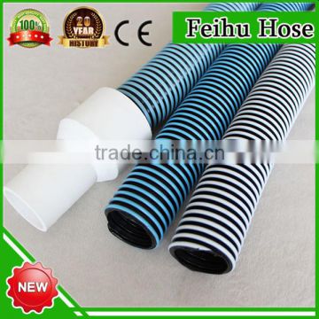 swimming pool PE drain hose