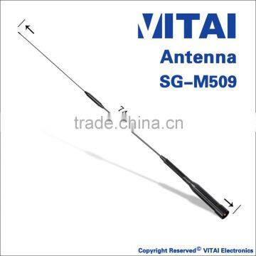 VITAI SGM509 144/430MHz 70W 2.15/5.2dBi Mobile Two way Radio Antenna