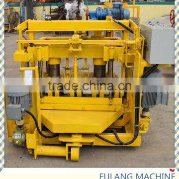 QT40-3A Movable Egg Laying diesel engine block and brick making machine