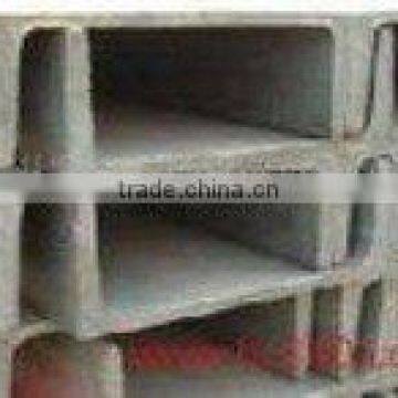 mild channel steel