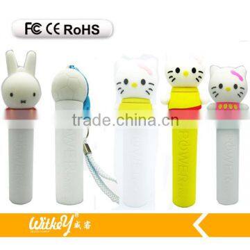 2016 New Advertising Smart PVC Power Bank photo-3