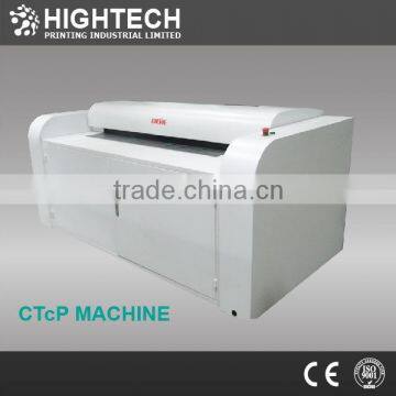 2014 new Similar Screen Prepress CTP Machine