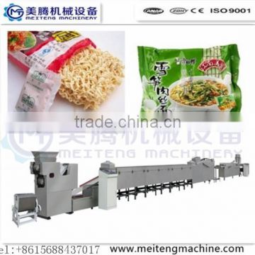 automatic noodle making machine