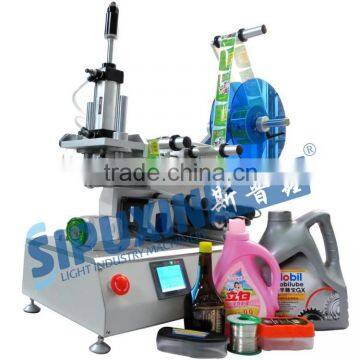 Hot selling product 2015-2016 high quality small blitz hand labeler